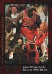 1999 Upper Deck Michael Jordan Career Collection Michael Jordan #36 card image
