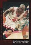 1999 Upper Deck Michael Jordan Career Collection Michael Jordan #38 card image
