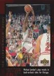 1999 Upper Deck Michael Jordan Career Collection Michael Jordan #40 card image