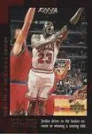 1999 Upper Deck Michael Jordan Career Collection Michael Jordan #48 card image