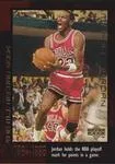 1999 Upper Deck Michael Jordan Career Collection Michael Jordan #53 card image