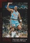 1999 Upper Deck Michael Jordan Career Collection Michael Jordan #56 card image