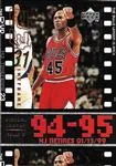 1999 Upper Deck Michael Jordan Retirement Set Michael Jordan #10 card image