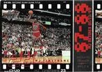 1999 Upper Deck Michael Jordan Retirement Set Michael Jordan #4 card image