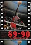 1999 Upper Deck Michael Jordan Retirement Set Michael Jordan #6 card image