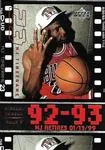 1999 Upper Deck Michael Jordan Retirement Set Michael Jordan #9 card image