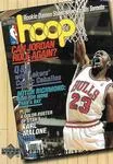 1999 Upper Deck Michael Jordan Retirement Set Michael Jordan #C17 card image