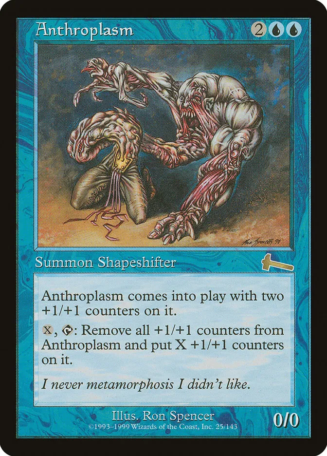 1999 Urza's Legacy Anthroplasm rare #25 unlisted card image