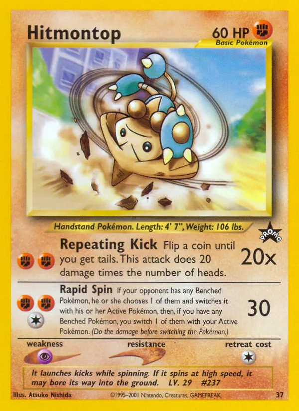1999 Wizards Black Star Promos Hitmontop Promo #37/53 Promo card image