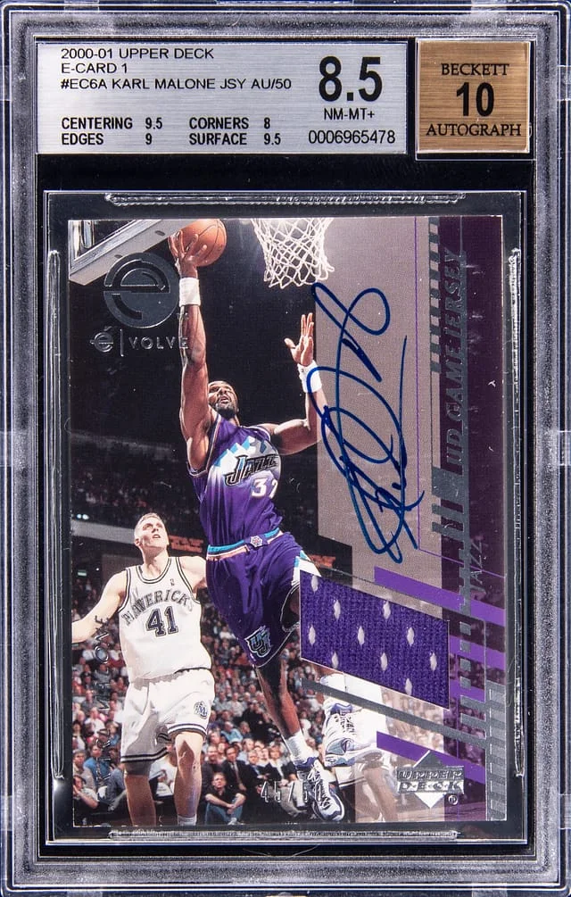 2000-01 Upper Deck Karl Malone E-Card 1 #EC6-A card image