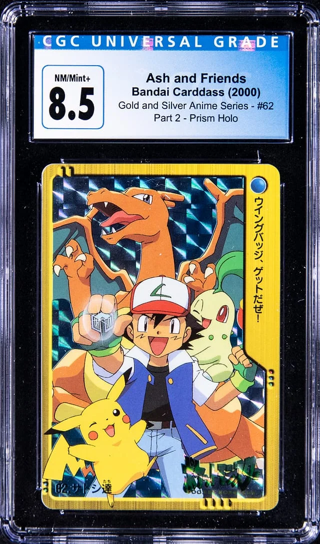 2000 Bandai Cardass Gold and Silver Anime Series Part 2 Prism Holo Ash and Friends #62 card image