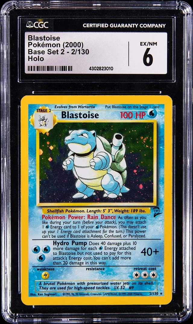 2000 Base Blastoise 2 Holo #21 card image