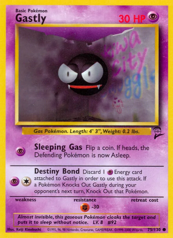 2000 Base Set 2 Gastly Common #075/130 Common card image