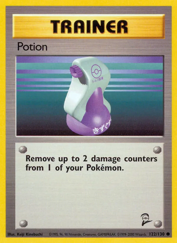 2000 Base Set 2 Potion Common #122/130 Common card image