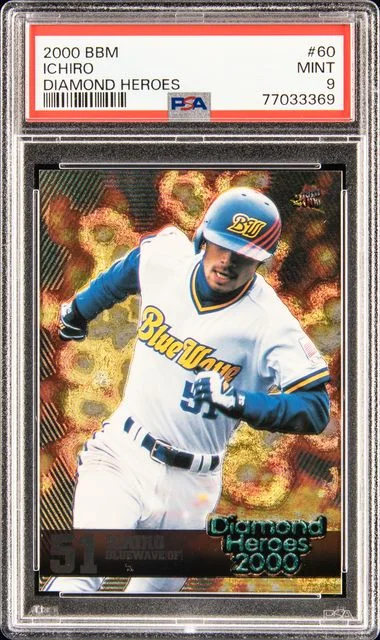 2000 Bbm Diamond Heroes Ichiro #60 card image