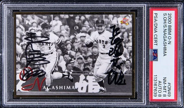 2000 BBM O-N Sadaharu Oh/Shigeo Nagashima #ON49 card image
