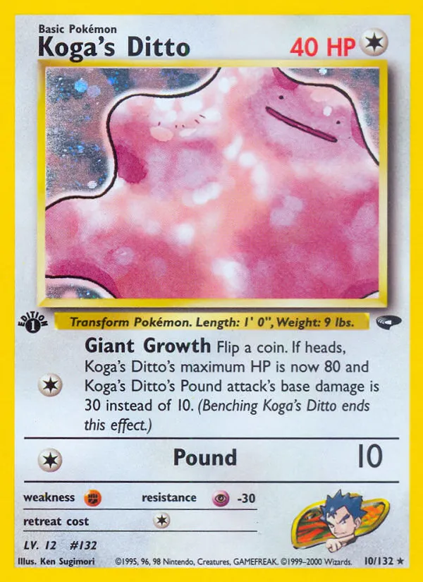 2000 Gym Challenge Koga's Ditto Rare Holo #010/132 Rare Holo card image
