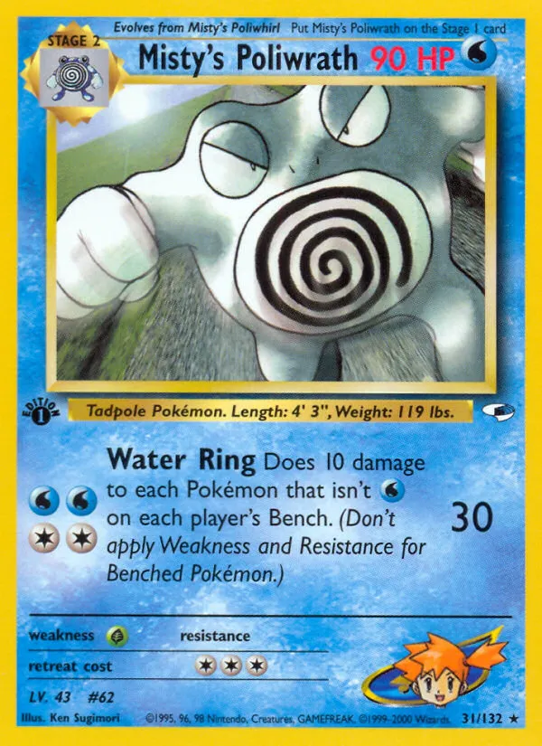 2000 Gym Heroes Misty's Poliwrath Rare #031/132 Rare card image