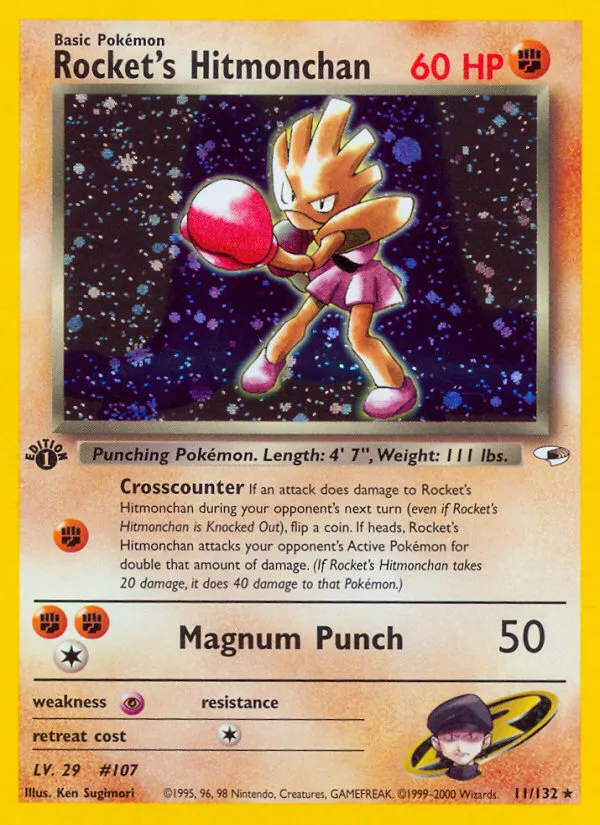 2000 Gym Heroes Rocket's Hitmonchan #011/132 Rare Holo card image