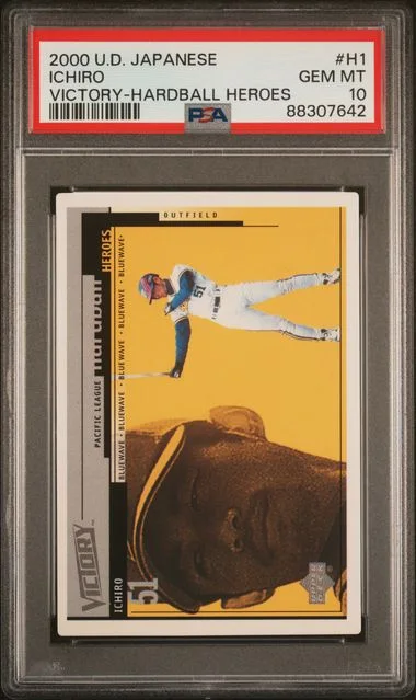 2000 Hardball Heroes Victory-Hardball Heroes Ichiro #H1 card image