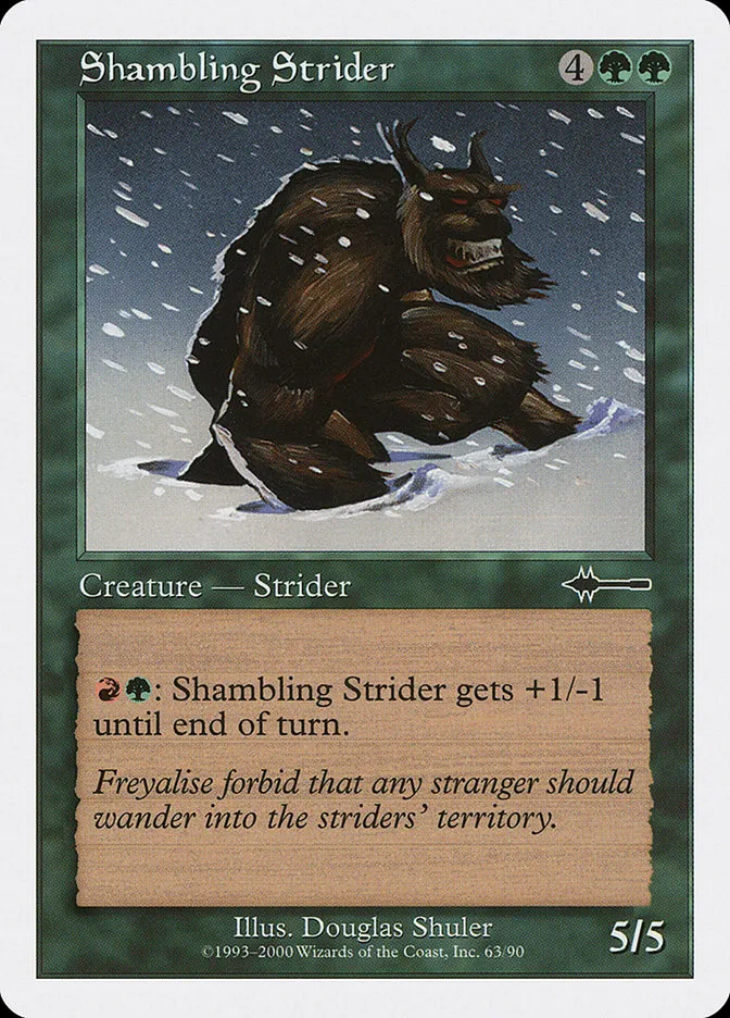 2000 Beatdown Box Set Shambling Strider common #63 common card image