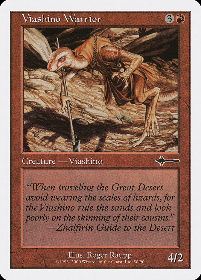 2000 Beatdown Box Set Viashino Warrior common #50 common card image