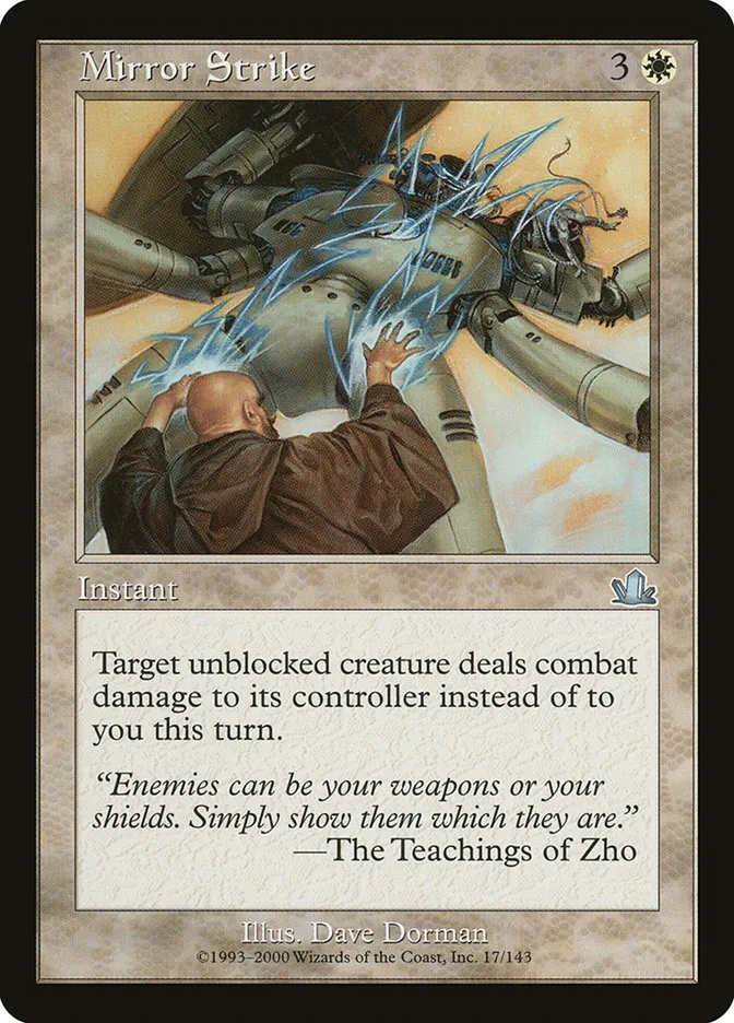 2000 Prophecy Mirror Strike uncommon #17 uncommon card image