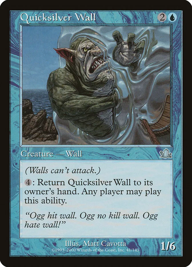2000 Prophecy Quicksilver Wall uncommon #41 uncommon card image