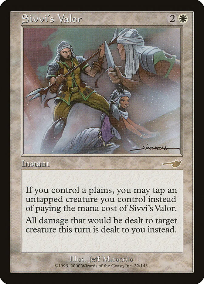2000 Nemesis Sivvi's Valor rare #22 unlisted card image