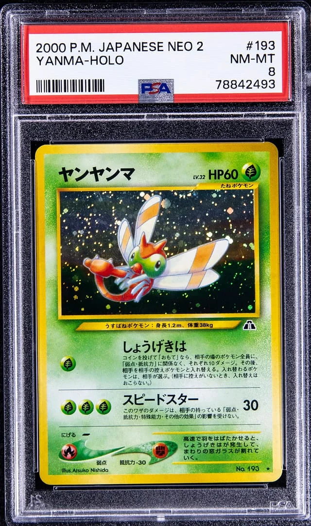 2000 Neo Discovery Yanma Rare Holofoil #193 card image