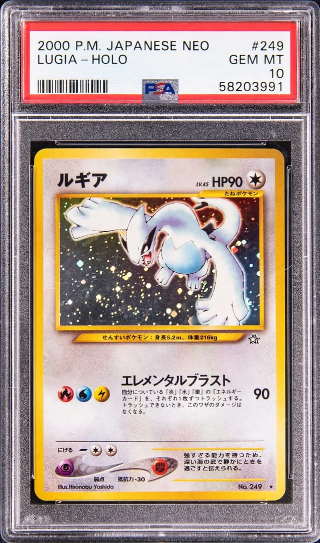 2000 Neo Genesis Lugia Holo #249 card image