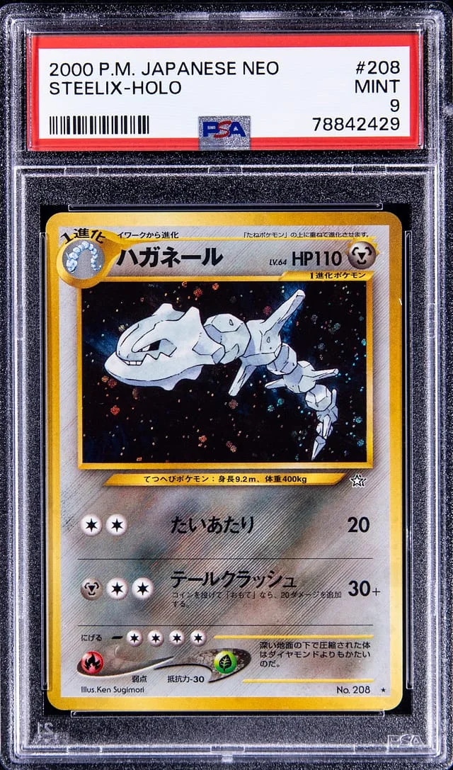 2000 Neo Genesis Steelix Rare Holofoil #208 card image