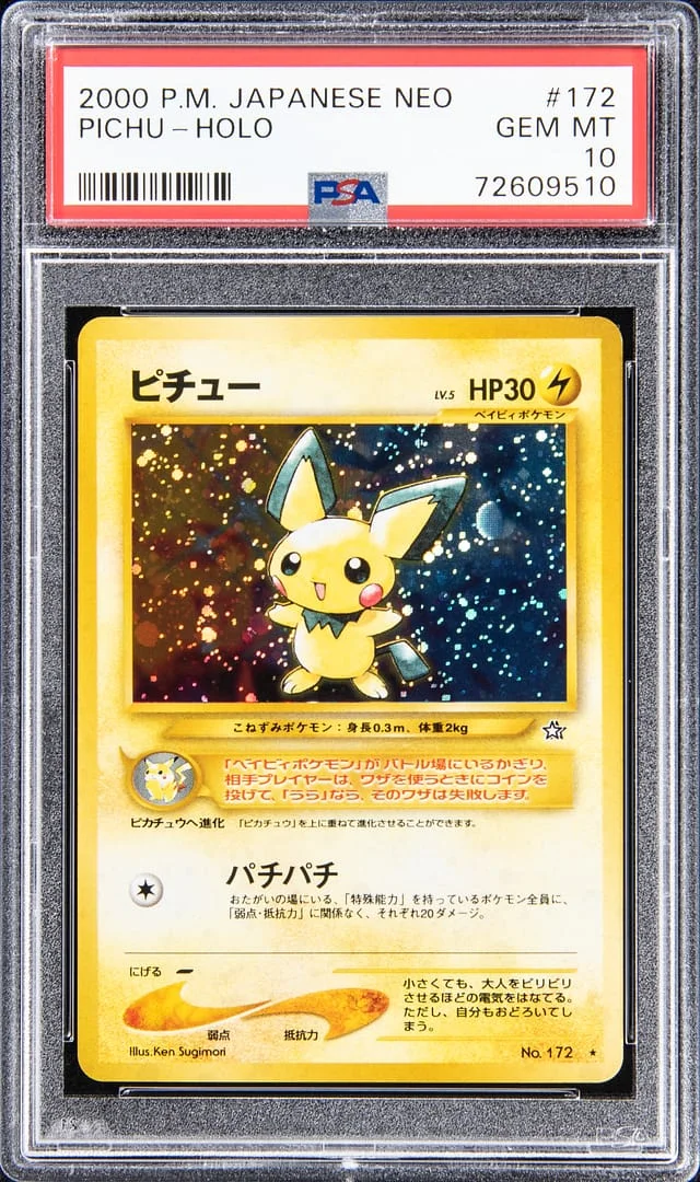 2000 P.M Japanese Neo Holo Pichu #172 card image