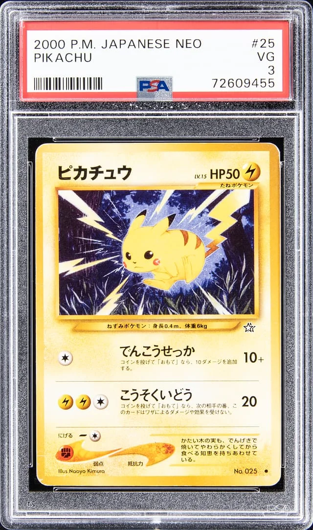 2000 P.M Japanese NEO Pikachu #25 card image