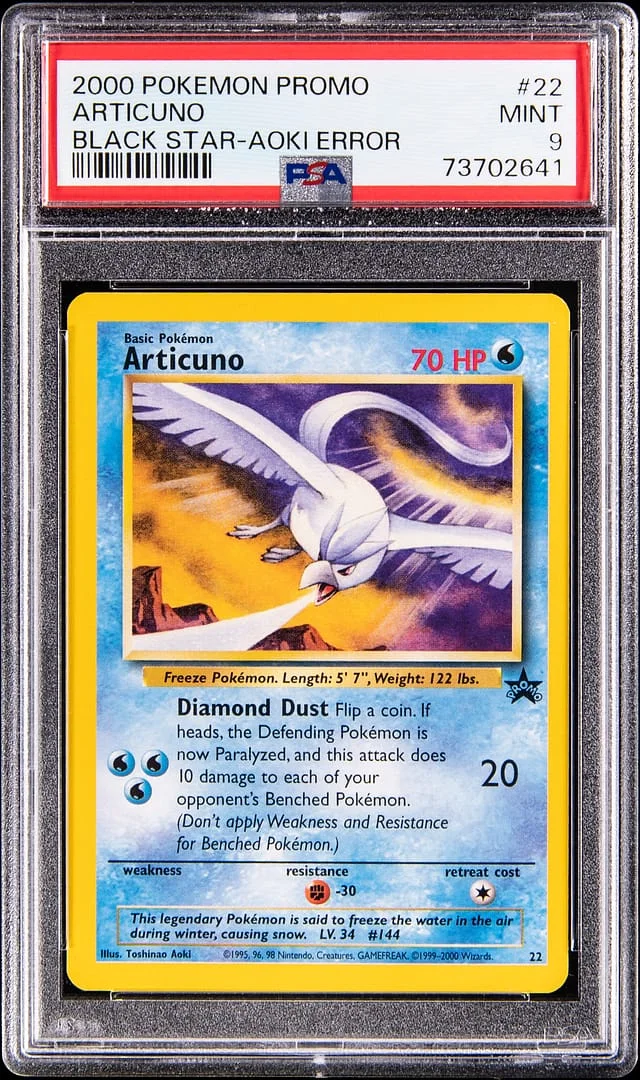 2000 Pokemon Black Star Promo Articuno - Aoki Error #22 card image