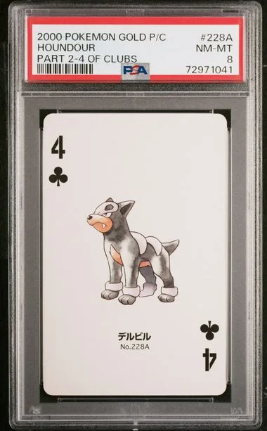 2000 Pokemon Gold Version Part 2 Playing Cards 4 Of Clubs Houndour #228A card image