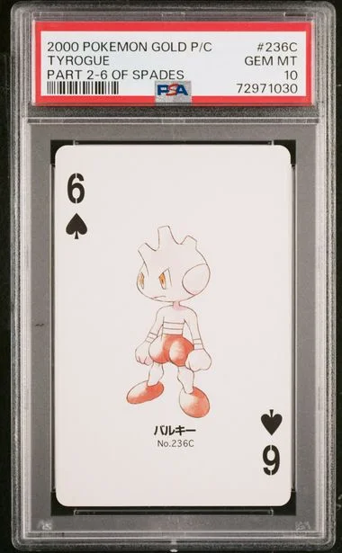 2000 Pokemon Gold Version Part 2 Playing Cards 6 Of Spades Tyrogue #236C card image