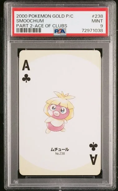 2000 Pokemon Gold Version Part Playing Cards #2 card image