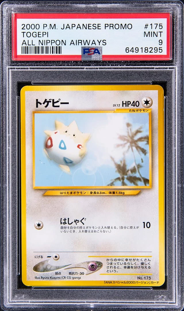 2000 Pokemon Japanese All Nippon Airways Promo Togepi #175 card image