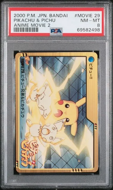 2000 Pokemon Japanese Bandai Anime Movie 2 29 Pikachu & Pichu #Movie card image