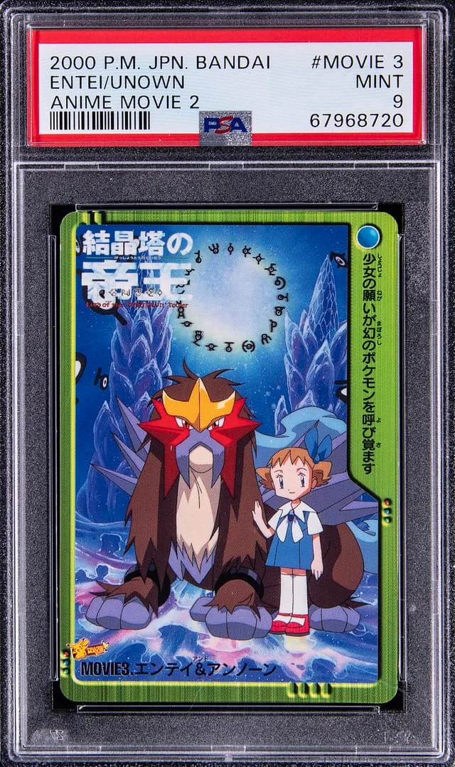 2000 Pokemon Japanese Bandai Anime Movie 2 3 Entei/Unown #Movie card image