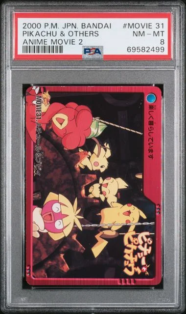 2000 Pokemon Japanese Bandai Anime Movie 2 31 Pikachu & Others #Movie card image