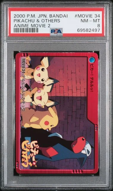 2000 Pokemon Japanese Bandai Anime Movie 2 34 Pikachu & Others #Movie card image