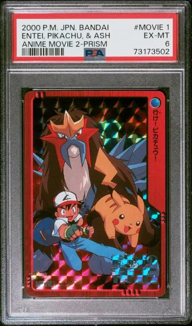 2000 Pokemon Japanese Bandai Anime Movie 2 Prism Entei, Pikachu, & Ash #1 card image