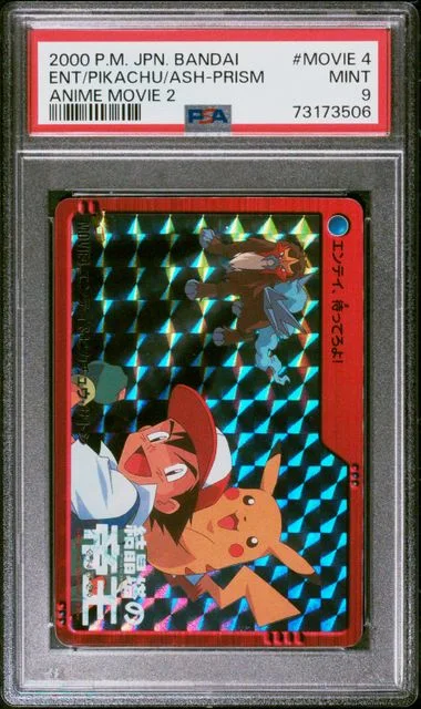 2000 Pokemon Japanese Bandai Anime Movie 2 Prism Entei, Pikachu, & Ash #MOVIE4 card image