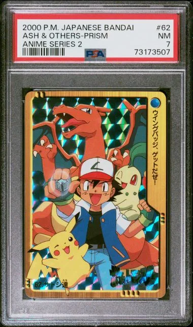 2000 Pokemon Japanese Bandai Anime Series 2 Ash & Others Prism #62 card image