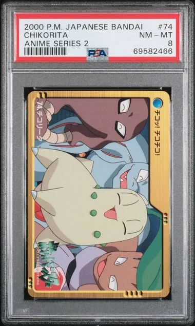 2000 Pokemon Japanese Bandai Anime Series 2 Chikorita #74 card image