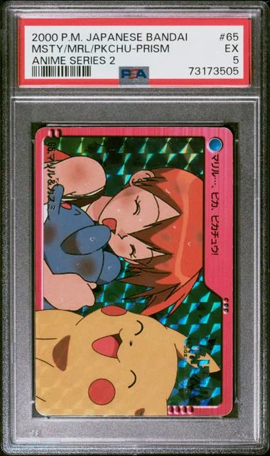 2000 Pokemon Japanese Bandai Anime Series 2 Misty, Marill & Pikachu-Prism #65 card image