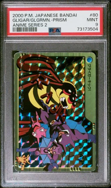 2000 Pokemon Japanese Bandai Anime Series 2 Prism Gligar vs. Gligarman #80 card image