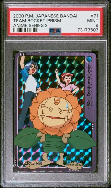 2000 Pokemon Japanese Bandai Anime Series 2 Prism Team Rocket #71 card image